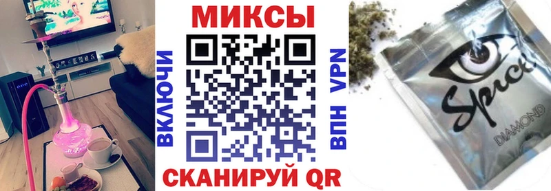 купить наркотики сайты  Заволжск  Бутират буратино 