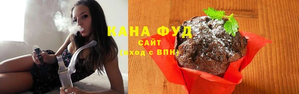 каннабис Аркадак