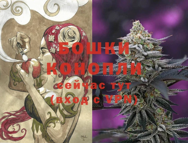 каннабис Аркадак