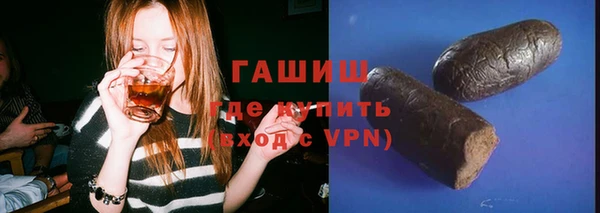 крисы Белая Калитва