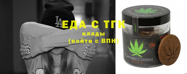 героин Армянск