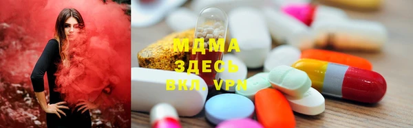 героин Армянск