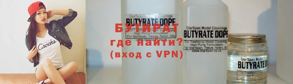 каннабис Аркадак