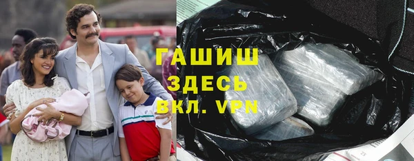 каннабис Аркадак