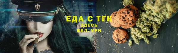 героин Армянск