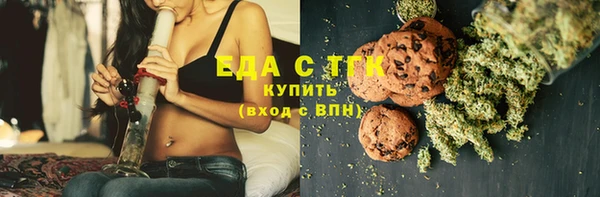 героин Армянск