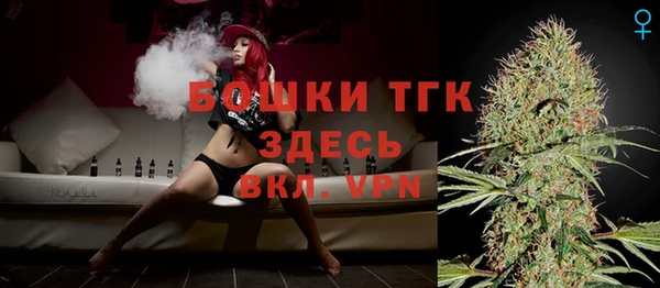 каннабис Аркадак