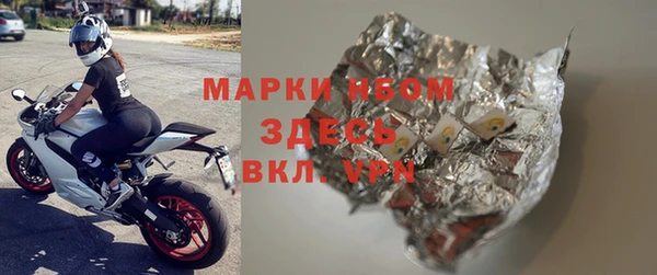 каннабис Аркадак